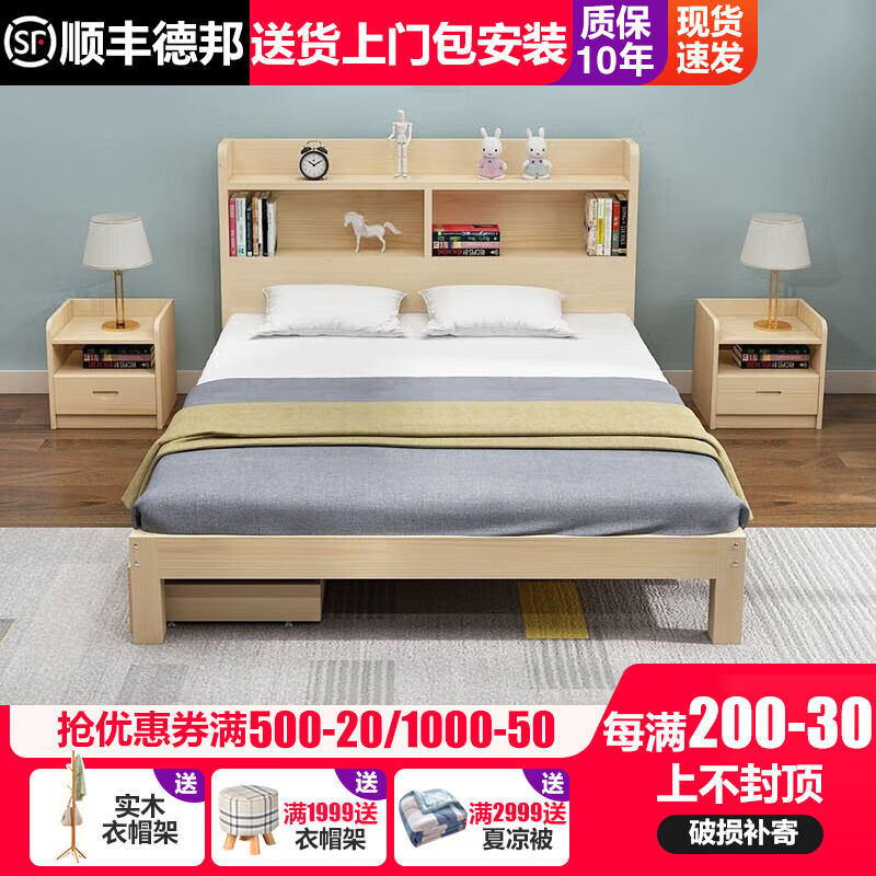 入手必读【林笙月儿童床】评测结果怎么样，曝光质量怎么样？