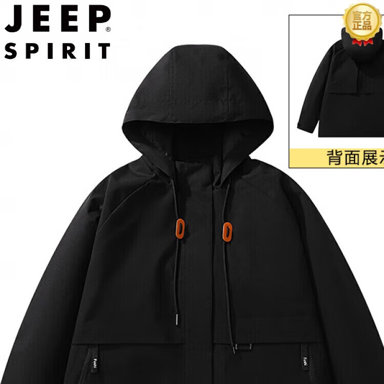 ���ڲ�����JEEP SPIRITõ��Ĺ�������ƻ���õͬ��ﻧ�⹤װ����һ����¼п�����Ů ��Ůͬ��3518-��ɫ�����ﵥ�����ס� M �Ƽ���100��-120�