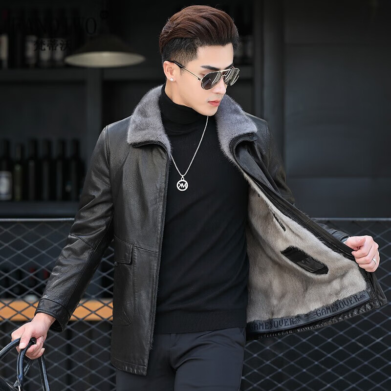 手机皮衣价格波动网|皮衣价格比较