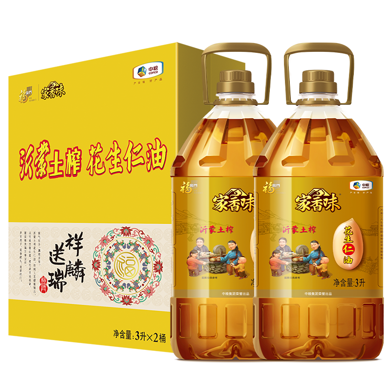 “家香味”沂蒙土榨花生仁油价格走势及口感美味推荐|食用油历史价格查询