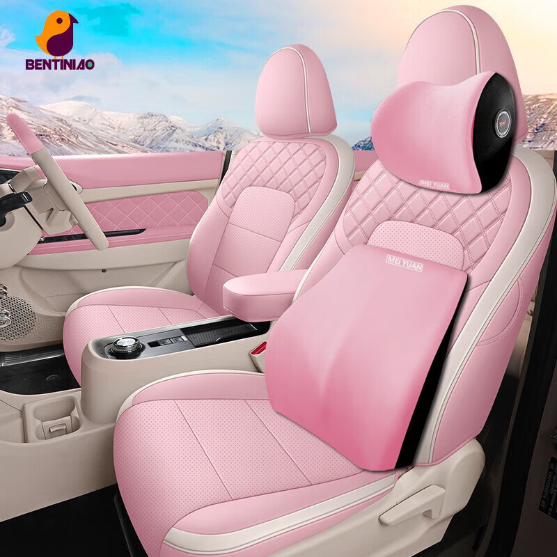 容耀捷豹xj/xfl/xel/f-pace/e-pace汽车内饰男女款头枕腰靠垫xe护颈枕