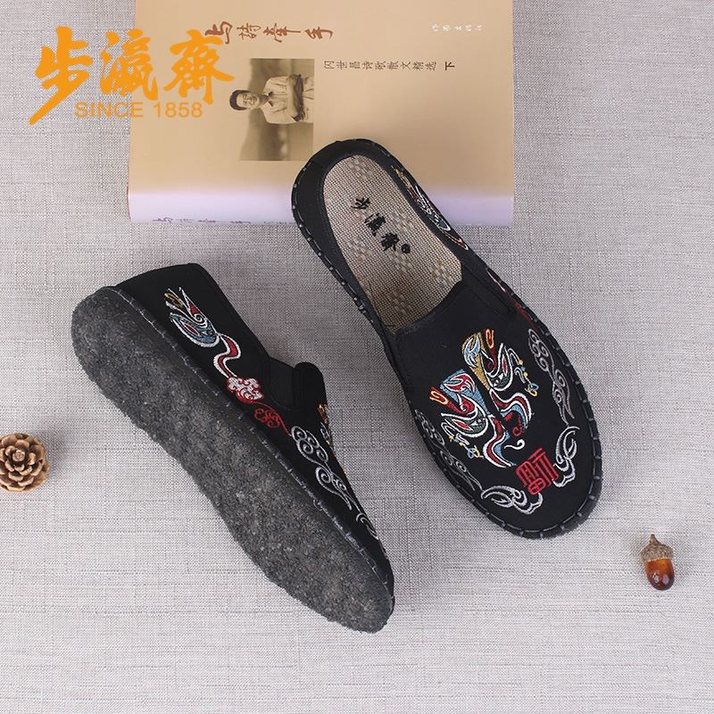 步瀛斋老北京布鞋一脚蹬懒人中国风国潮刺绣布鞋 休闲风 黑色 40