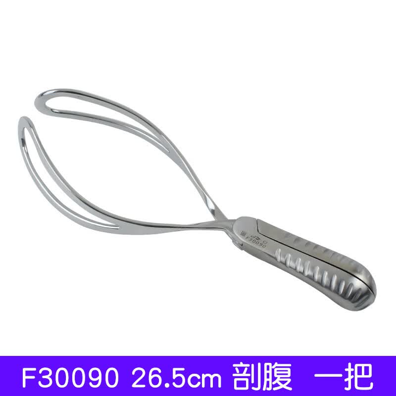 剖腹产产钳不锈钢产钳产科接生器械剖腹产钳顺产产钳分娩 f30090 产钳