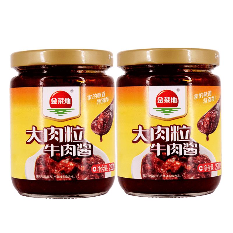 金菜地 220g*2瓶招牌牛肉酱拌饭下面调味酱安徽特产