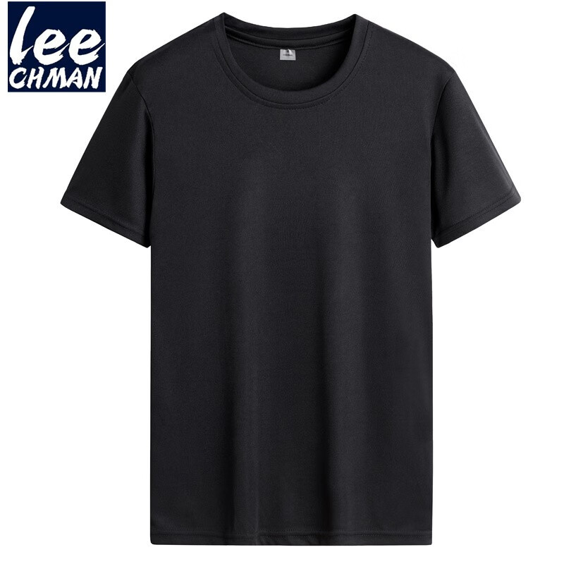 查在线运动T恤商品历史价格|运动T恤价格比较