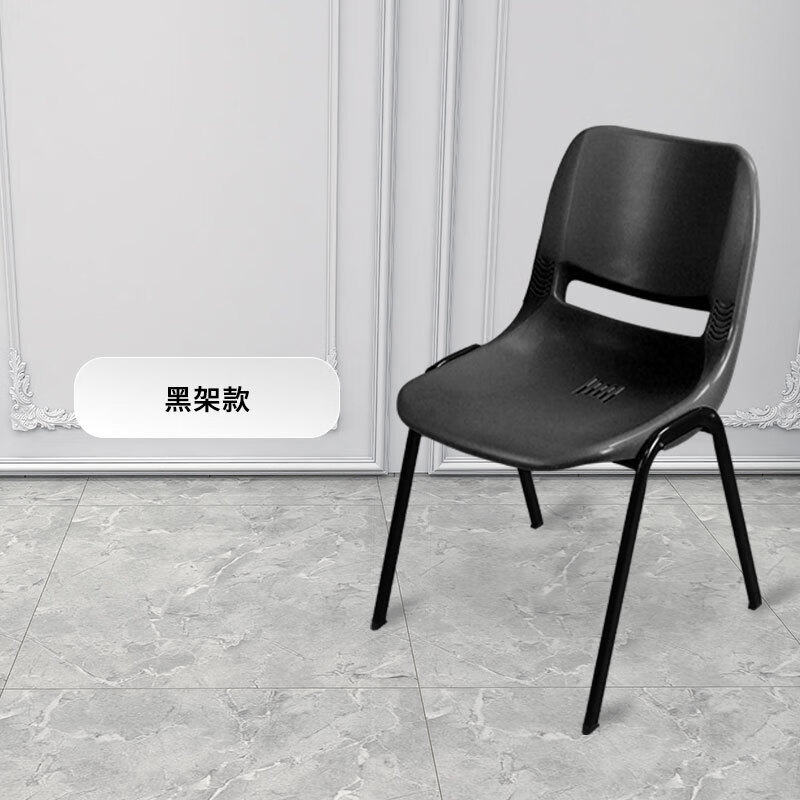 秋佳美椅背连体椅培训椅子带写字板简约办公椅会议室会议椅带书网 款