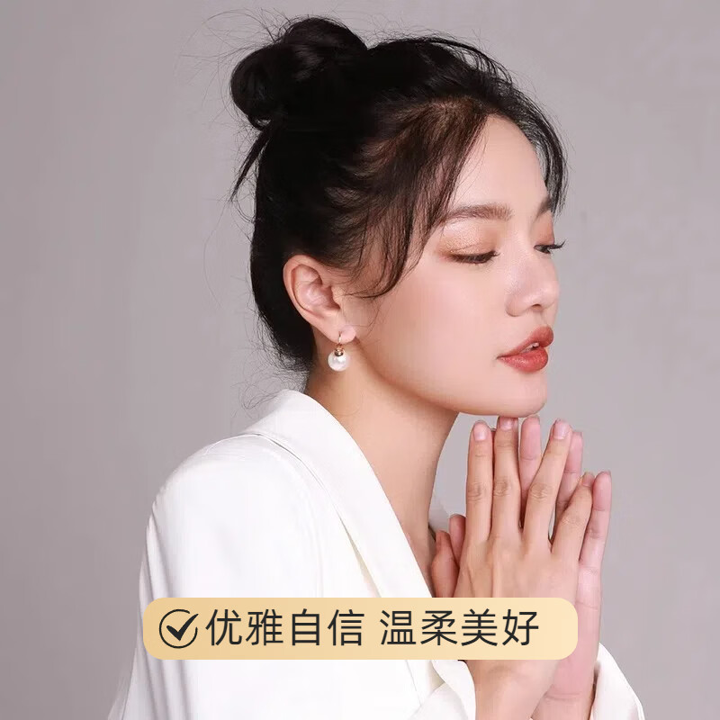 百钰福轻奢品牌珍珠耳环女耳饰优雅耳钉百搭耳饰生日礼物七夕礼物送老婆 百搭珍珠耳扣 白色