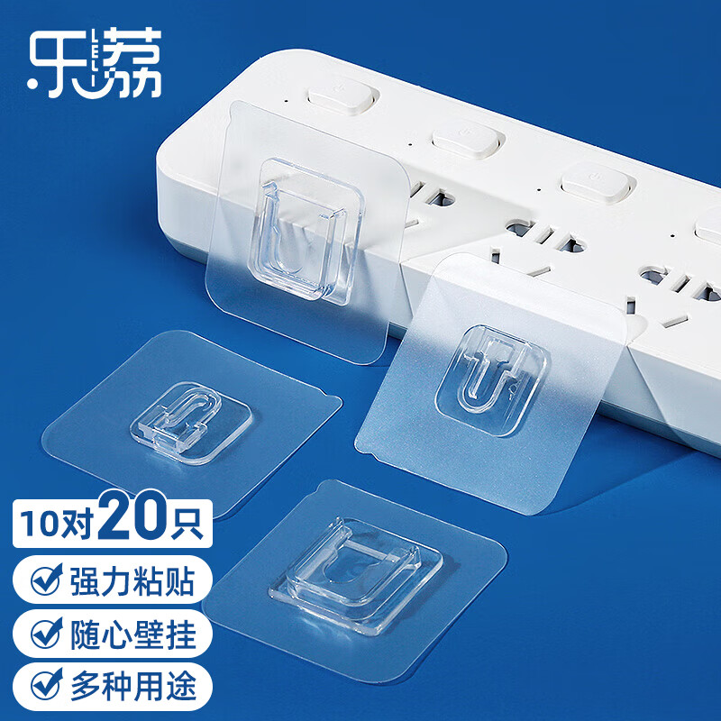 浴室用品历史价格网站|浴室用品价格走势