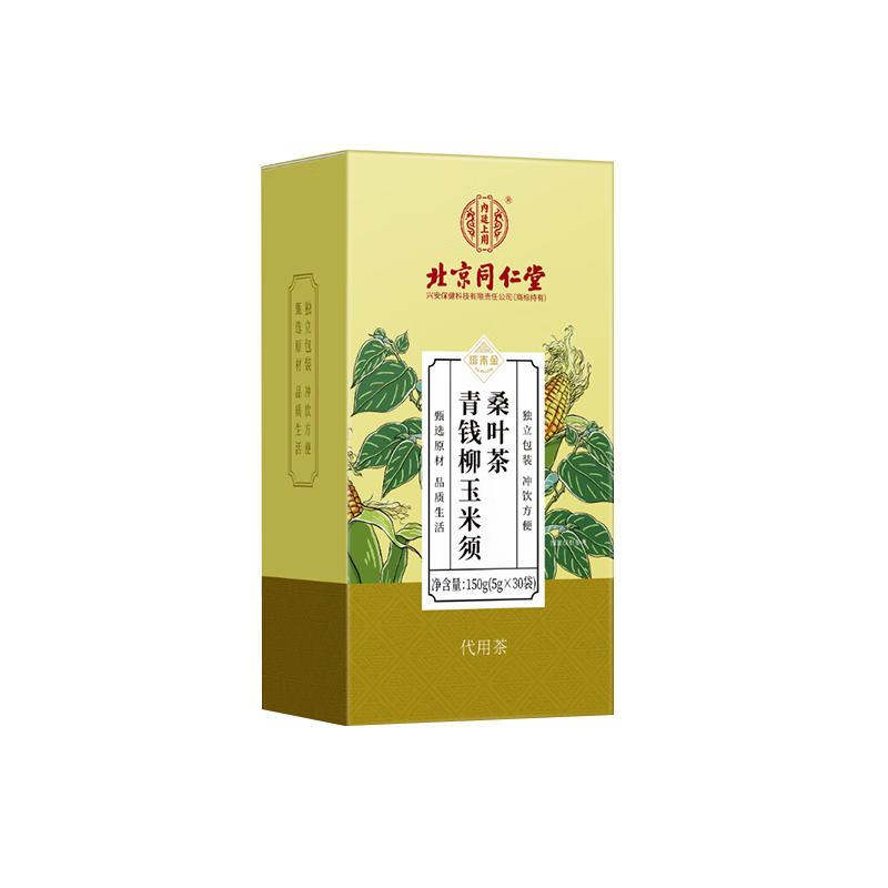 ڲͬ ǮɣҶ 13011.9Ԫ