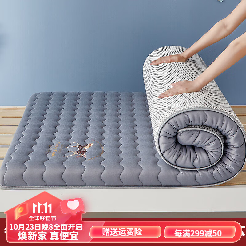 绚嘉棉絮床垫学生宿舍垫被90x190床垫水洗棉0.9*200 90*200 0.9*1.9 小马-灰-【抗压棉大豆纤维久睡不 0.8*1.9m厚度约5-6cm使用感如何?