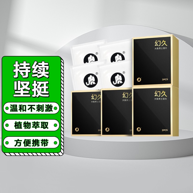 趋势变化:惊艳的价格波动揭示了行业秘密