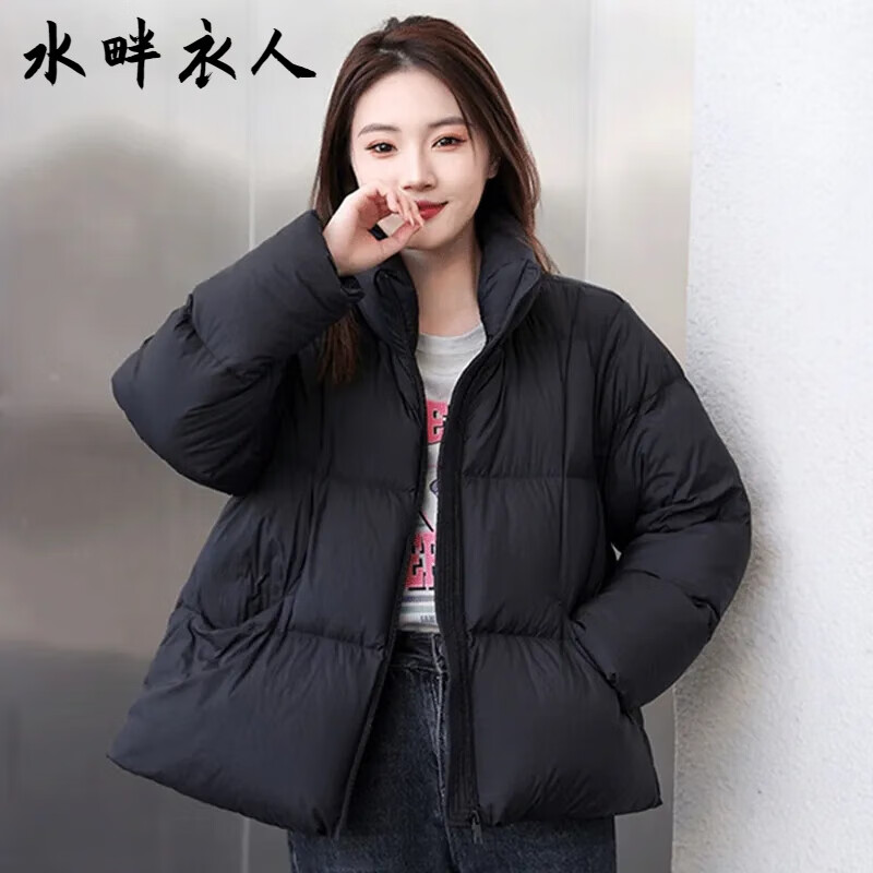 水畔衣人高檔品牌棉衣棉服女裝2024新款秋冬裝棉襖面包服加厚夾棉外套短款 黑色 S (建議80斤-100斤)