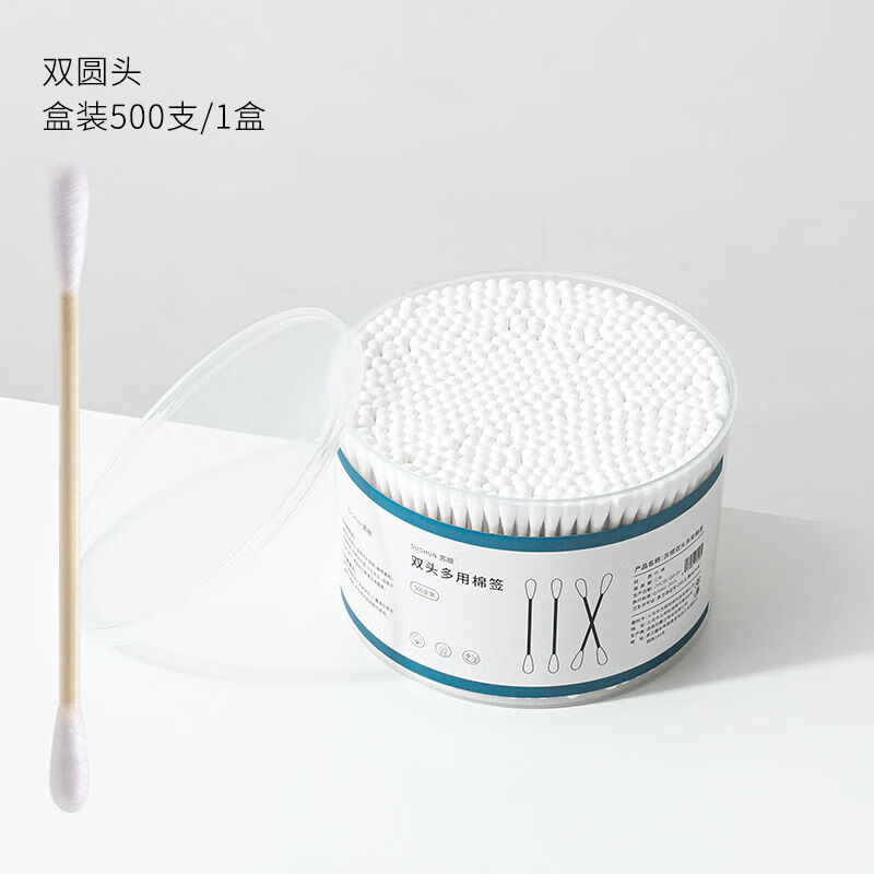 棉签掏耳朵挖耳化妆消毒家用棉花棒双头木棒一次性尖头卫生棉球棒 500