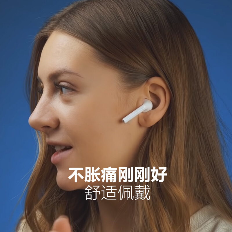 毕亚兹 无线蓝牙耳机 苹果6/7/8/X/R/S/Max二代无线入耳式立体声手机耳机蓝牙5.0 无线充电仓 D35触控版