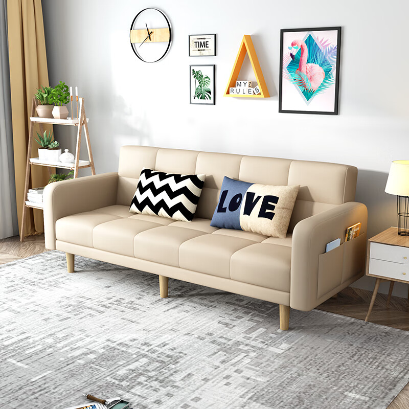 半个柠檬广东佛山家具沙发品牌沙发客厅户型家用现代简约双人三人位