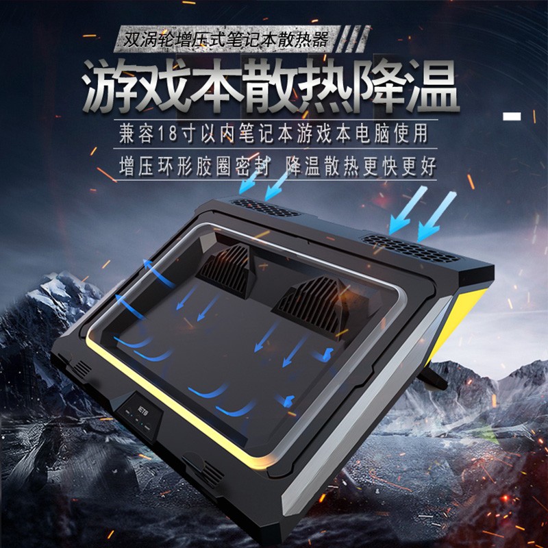 京东看散热器最低价|散热器价格比较