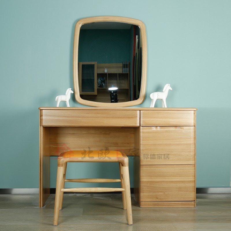 北欧E家时尚榆木系列C-2832妆台现代简约风格卧室实木家具梳妆台榆木 妆凳
