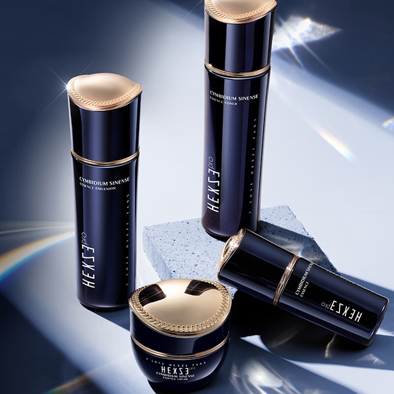 韩熙贞黑金墨兰系列套装修护紧致精华水乳霜化妆品护肤品全套妮姐