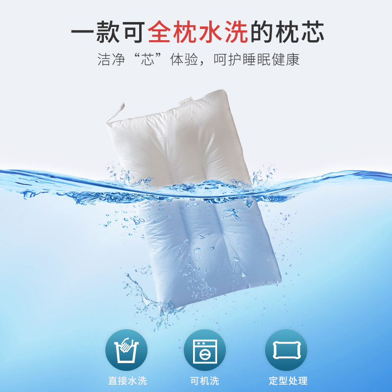 纤维枕远梦枕芯家纺水洗定型枕头使用两个月反馈！质量靠谱吗？