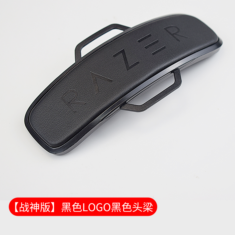 1 manowar耳罩守望先锋耳机套战戟鲨耳机罩头梁海绵垫耳机配件【战神