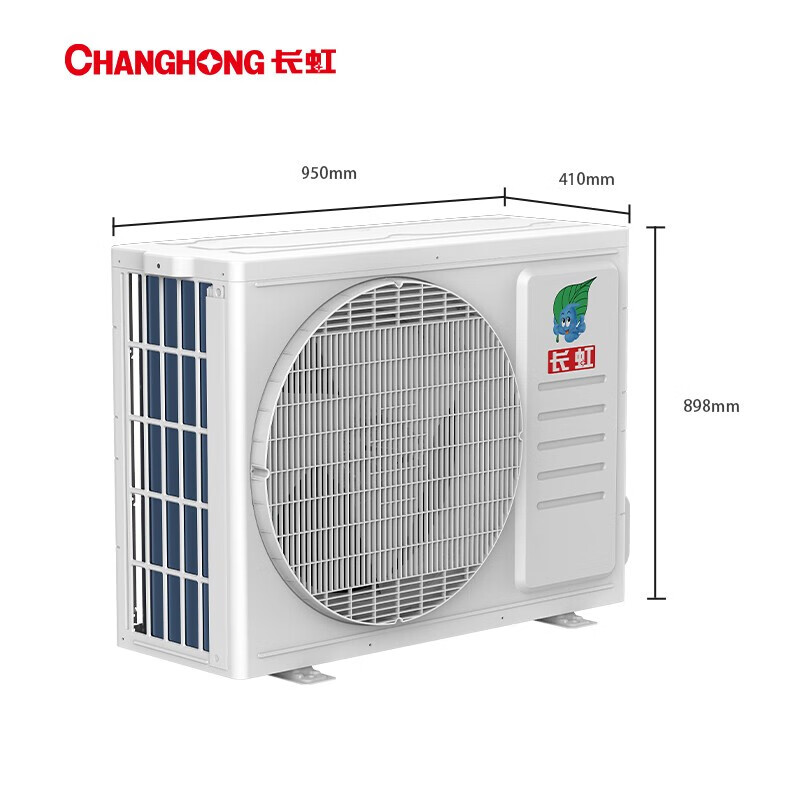 长虹CHR120QW/DBR1-S中央空调靠谱吗？使用反馈如何