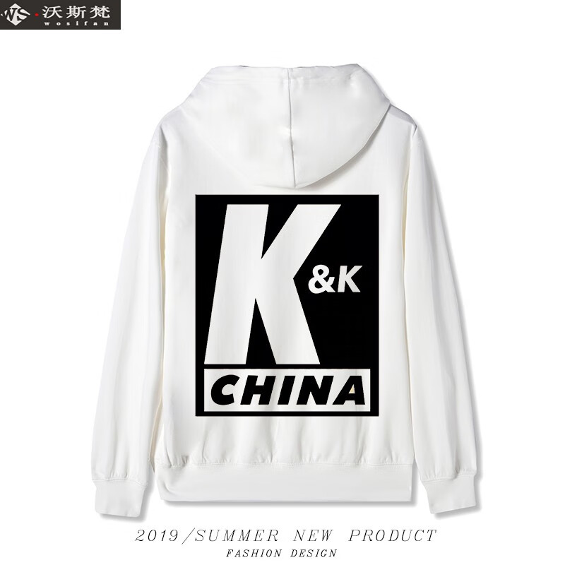 连帽卫衣男亲爱的热爱的李现杨紫同款韩商言吴白胡一天战队kk队服秋