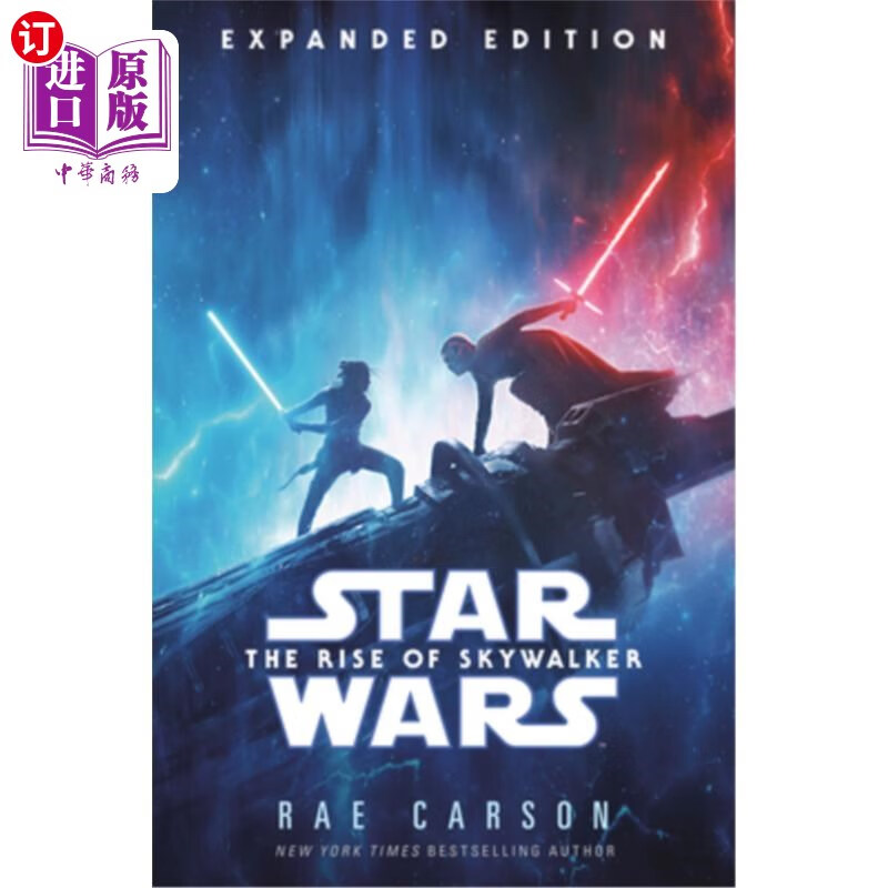 海外直订the rise of skywalker: expanded edition (star wars)
