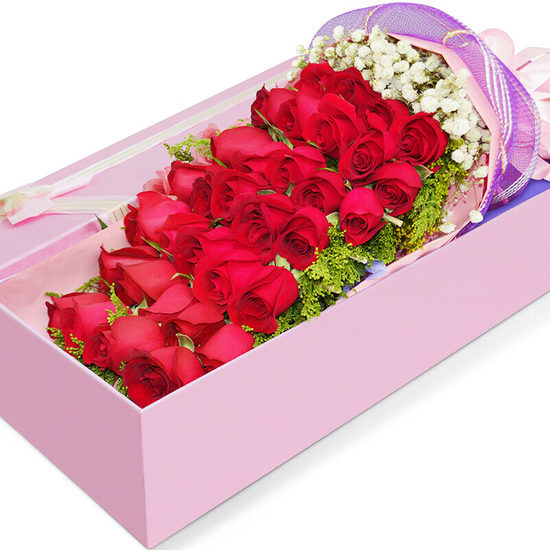 钰尚湖南鲜花速递33朵红玫瑰礼盒鲜花快递长沙岳阳常德株洲湘潭同城送