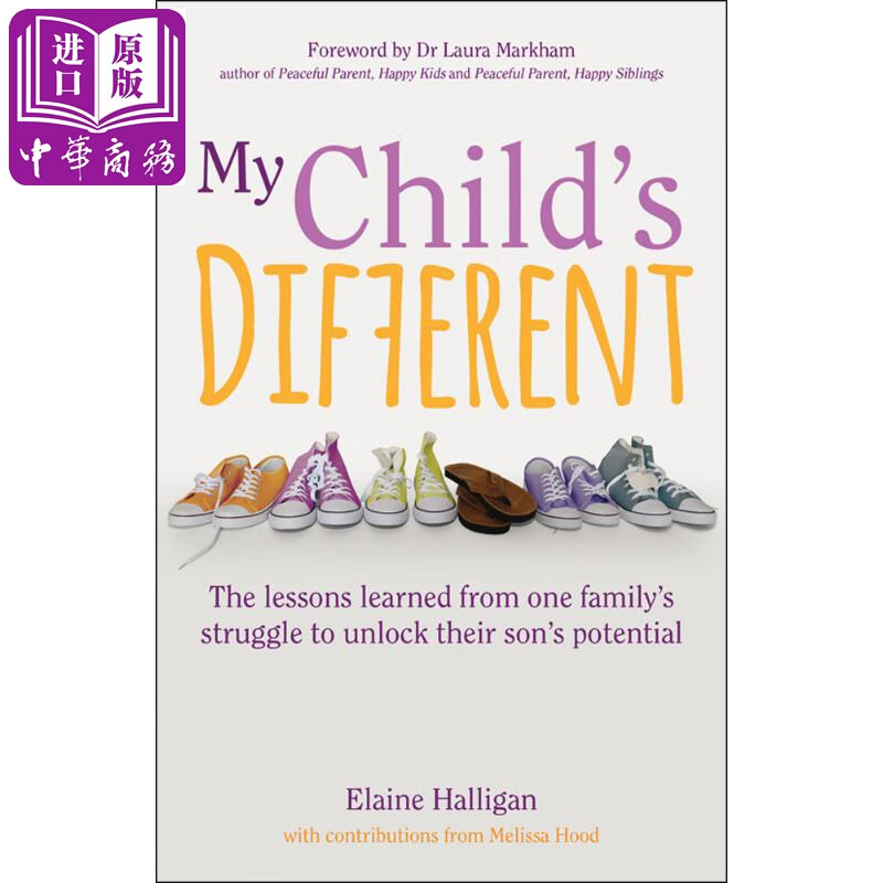 我的孩子与众不同 英文原版 my childs different