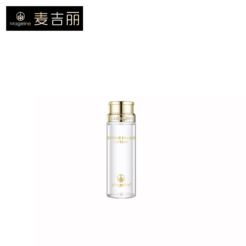 麦吉丽（mageline）小样平衡水20ml