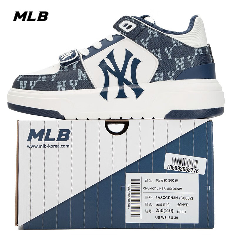 美职棒（MLB）官网 男女中帮板鞋 厚底学长鞋增高运动鞋老花休闲鞋子 3ASXCDN3N 纽约洋基队/深海軍藍色/建议拍大半码 230/36.5怎么看?