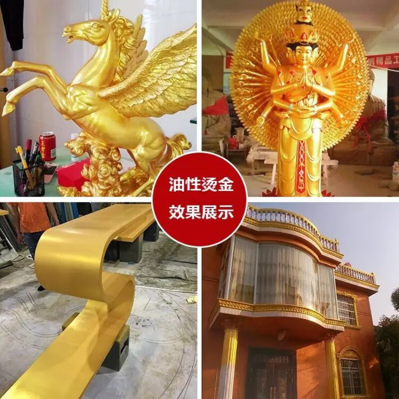 商品图片 6