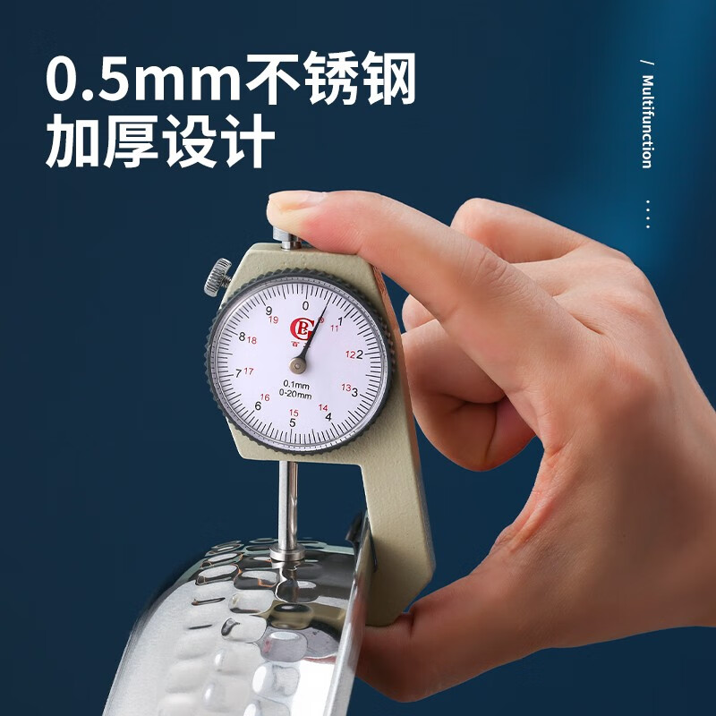 米膳葆（MISANBROO）304不锈钢盘碟子家用加厚圆形菜盘餐盘圆烤盘烧烤盘子加深汤盘 9折-六件套雪花盘可叠放【近期热销】