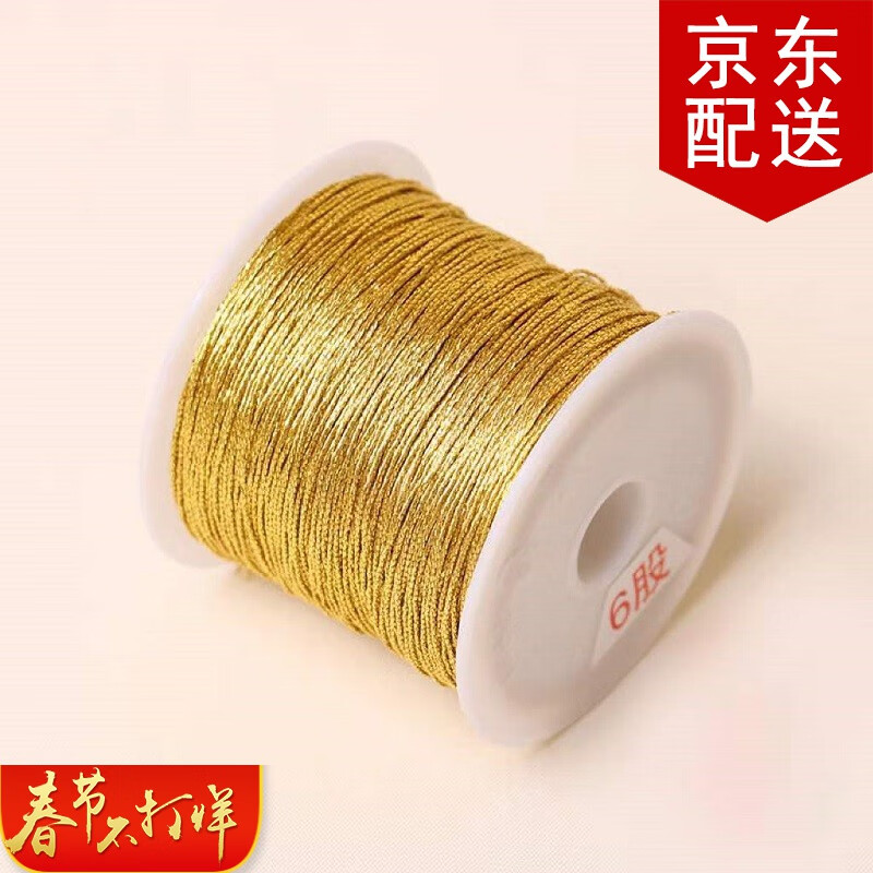 饰品配件全网最低价格历史|饰品配件价格走势