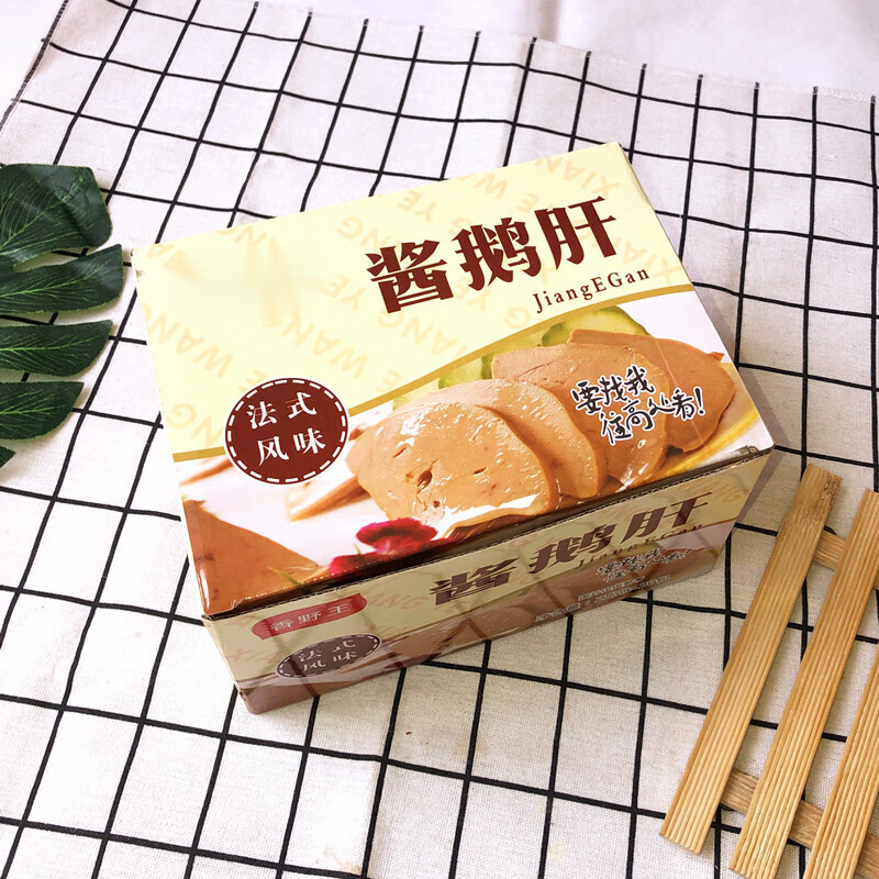 寒宁 法式风味酱鹅肝25g香辣鹅肝真空小包装特产卤味鹅肉零食 五香5包