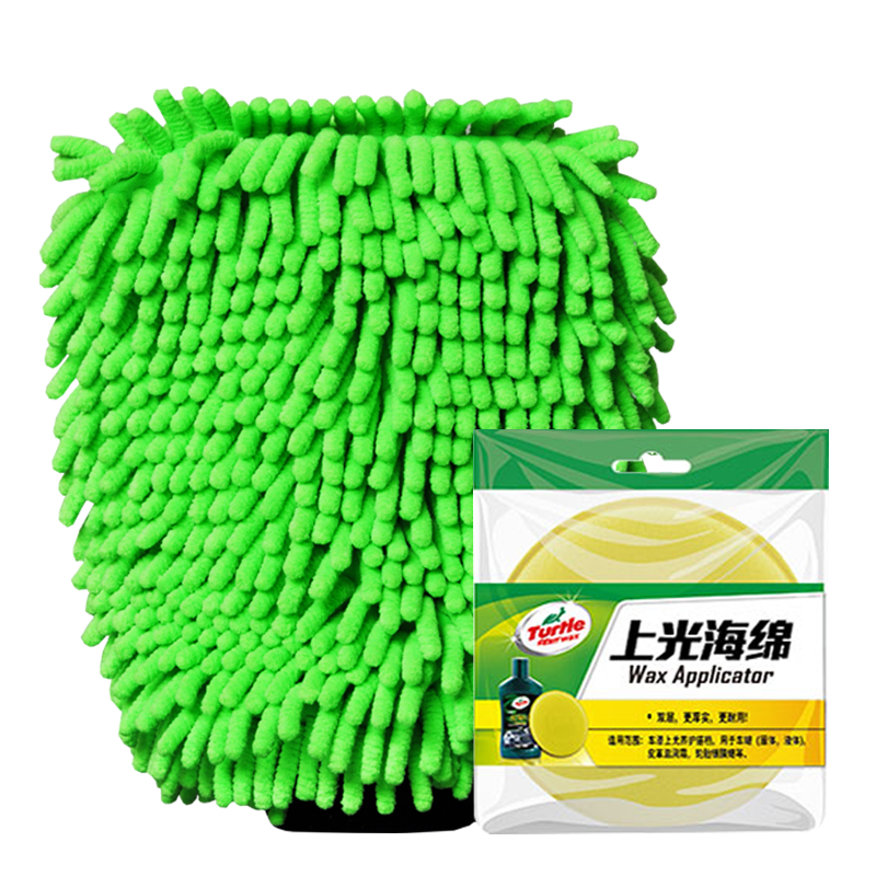 Turtle Wax 龟牌 TW-173 上光海绵+洗车手套