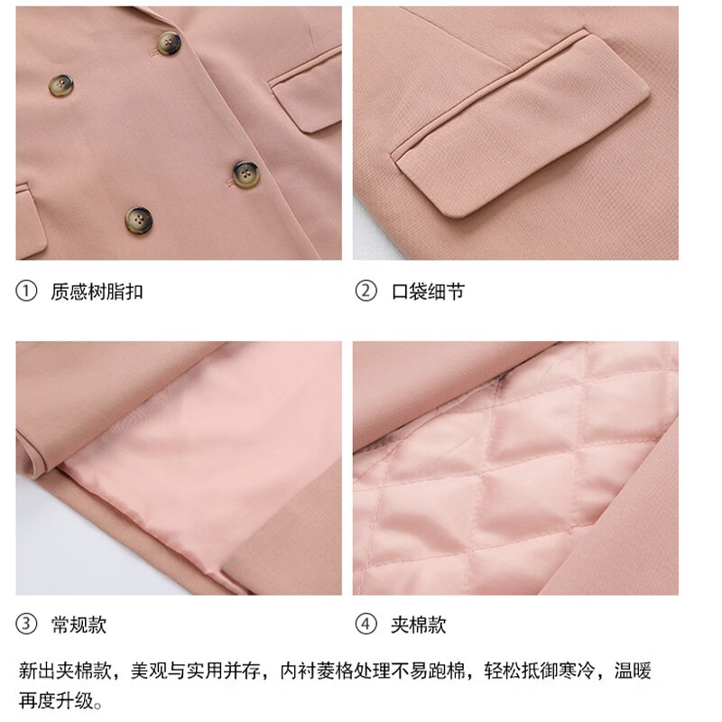 翊尚美休闲小西装外套女春季新款设计感小西服职场通勤穿搭小个子女装 粉色 【高品质免烫抗皱面料】 S 【推荐80-90斤】