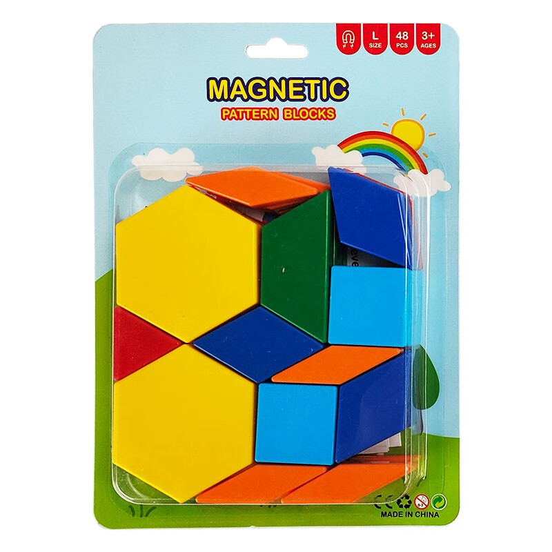 磁力贴几何图案吸铁石 黑板白板冰箱通用 【大号】平面图形磁贴-48片