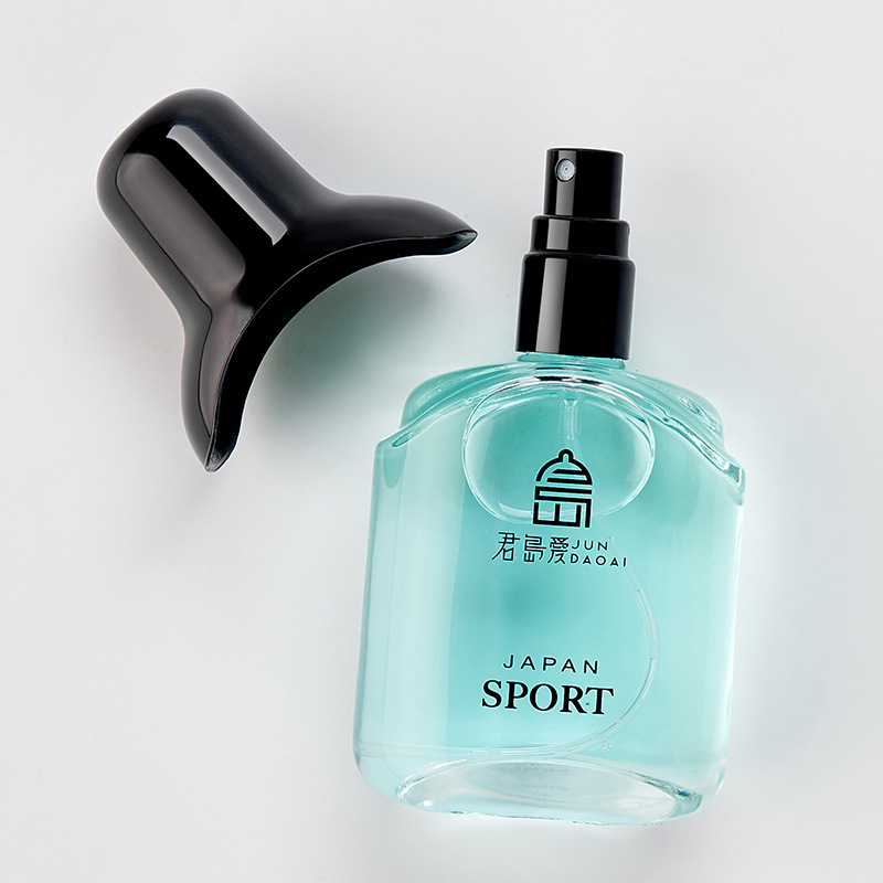 君岛爱 Jundaoai 品牌报价图片优惠券 君岛爱 Jundaoai 品牌优惠商品大全价格升序 虎窝购