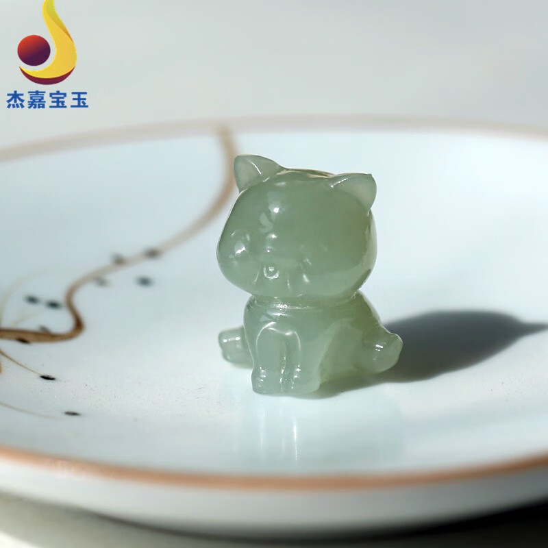 杰嘉宝玉原创晴水小萌猫玉石猫咪吊坠玉坠挂件锁骨链男女友妈妈礼物带证书