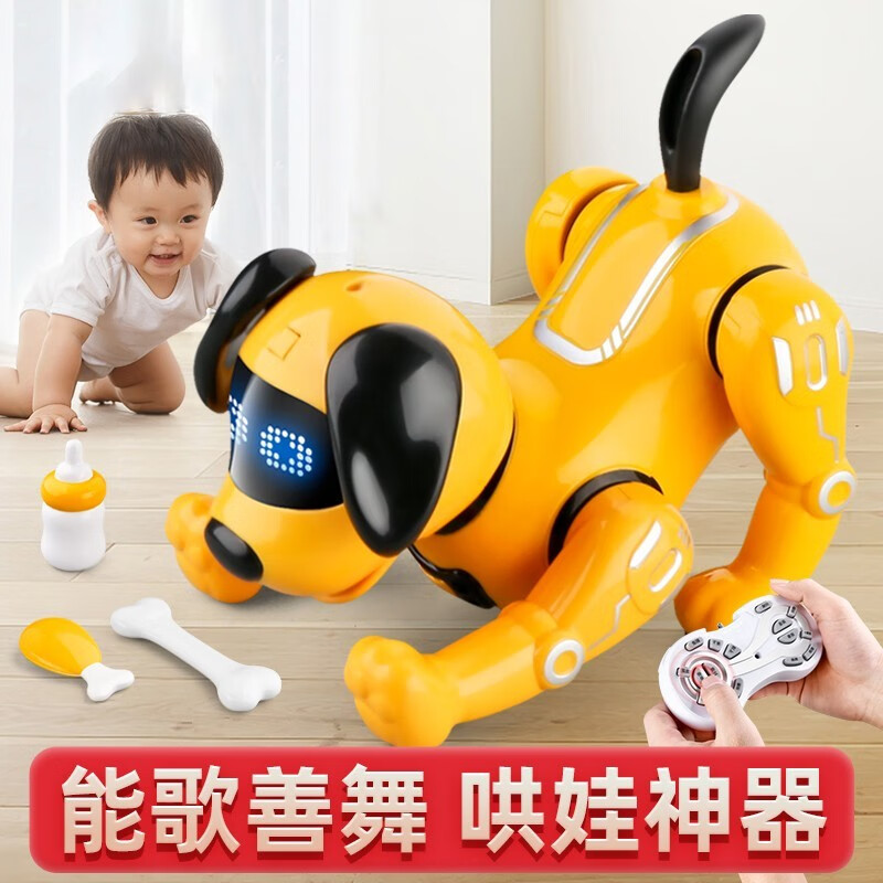 机器人历史价格网站|机器人价格走势