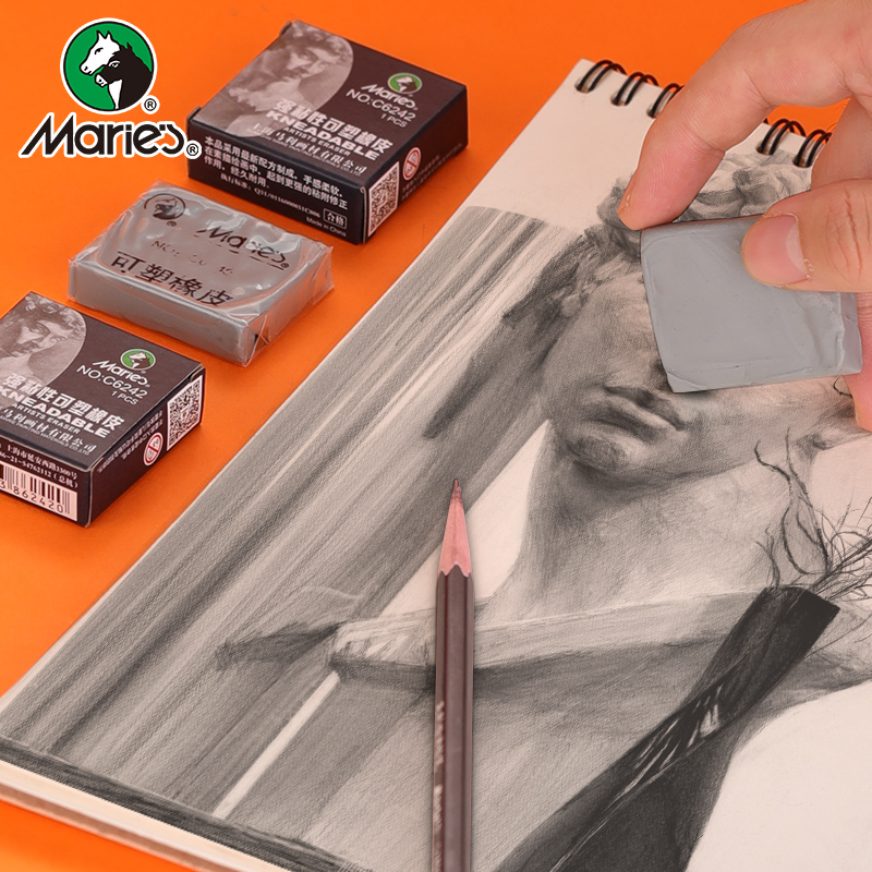 马利(maries)可塑橡皮单块 强粘性橡皮泥素描绘画美术速写胶泥不黏手