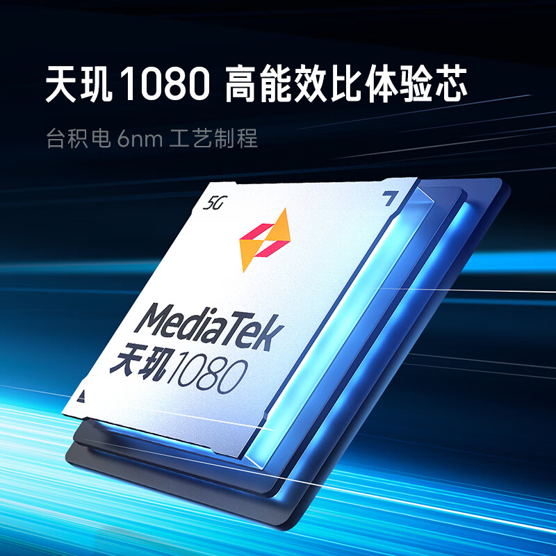 小米Note12Pro+5G性价比高吗？亲身体验诉说！