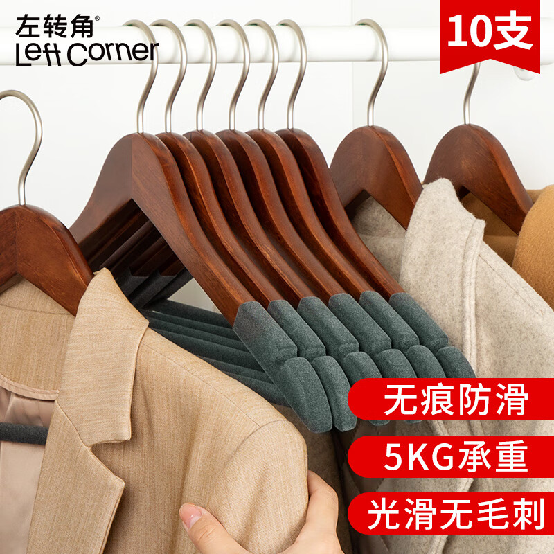 怎么查京东洗晒熨烫历史价格查询|洗晒熨烫价格走势图