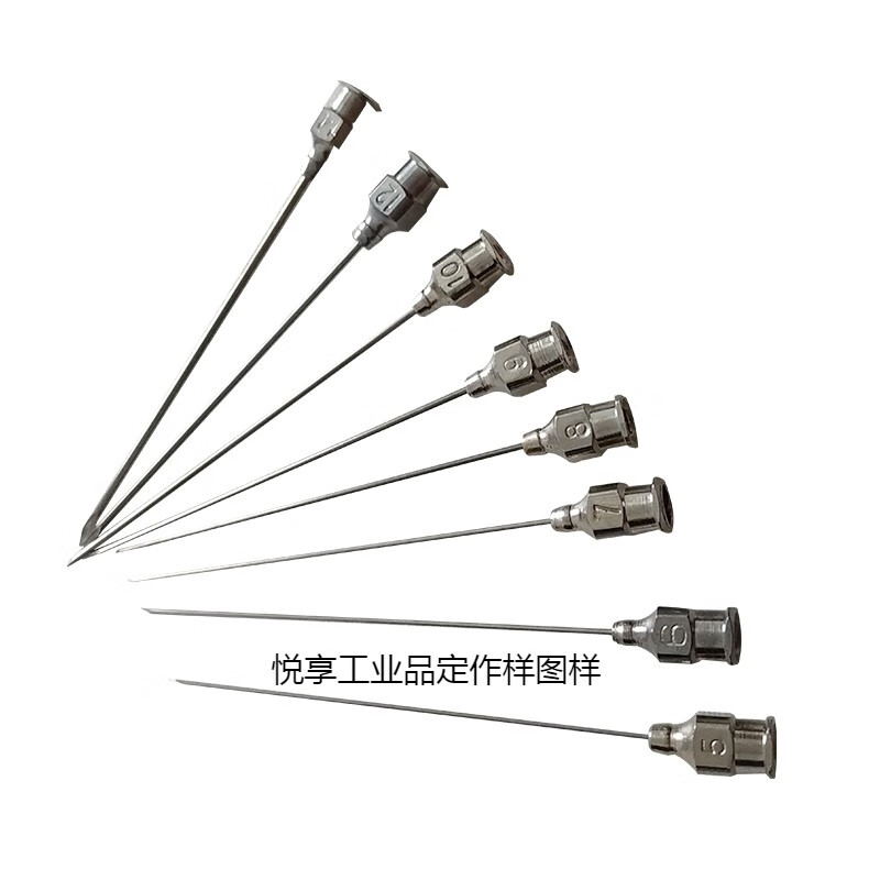 密点胶不锈钢针头加长针头实验尖头针头金属斜口针平口针头 5号sn1788