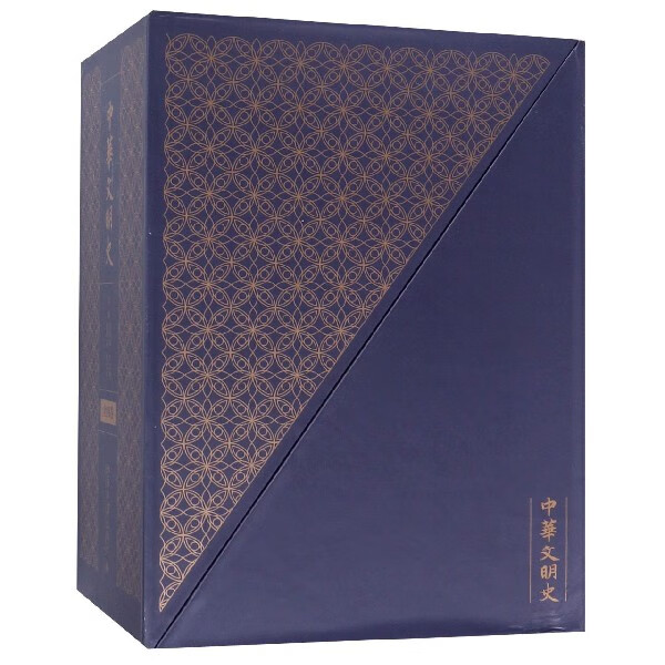 中华文明史(共4册)(精)