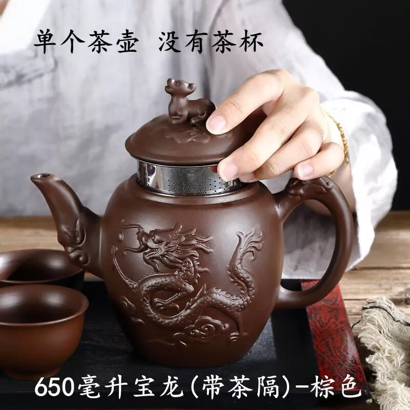 京东拼购商品 2023-09-04 - 第13张 | 最新购物优惠券 京东拼购商品 2023-09-04 - 第13张 | 最新购物优惠券