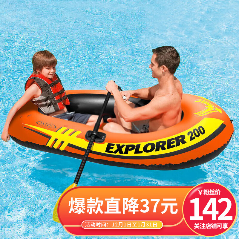 洗澡沐浴玩具价格波动查询|洗澡沐浴玩具价格比较