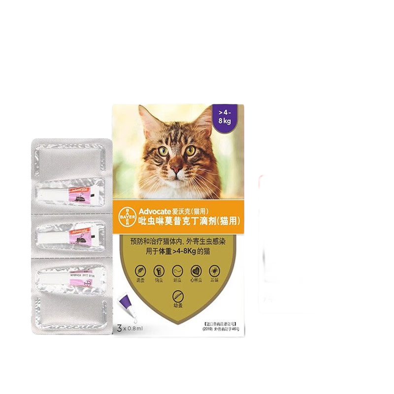 ڲֿèҩμ èĪ˶è׳ҩ ֿ[4-8kg-è ͬ ֧ɢ޺]42Ԫ
