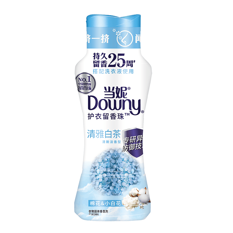 ���ݻ������������Űײ�190g 25��������־� ���µ��� ȫ������ 32.9Ԫ